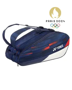 YONEX BA26PAEX LIMITED PRO RACQUET BAG - TORBA