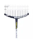 Rakieta do gry w badmintona - Babolat Prime Lite Ltd - Ziba.pl