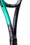 Rakieta do gry w tenisa - Yonex Vcore Pro 97D - Ziba.pl