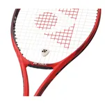 Vibrastop - Yonex AC165EX - Ziba.pl