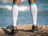 R2 OXYGEN COMPRESSPORT OPASKI KOMPRESYJNE NA ŁYDKI - WHITE