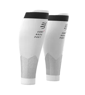 COMPRESSPORT R2V2 WHITE OPASKI KOMPRESYJNE