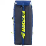 Torba na rakiety do gry w badmintona - Babolat Sling Bag Green - Ziba.pl