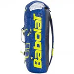 Torba na rakiety do gry w badmintona - Babolat Sling Bag Green - Ziba.pl