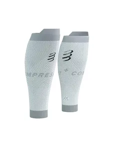 COMPRESSPORT R2 OXYGEN OPASKI KOMPRESYJNE - W/NG