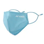 VeryCool Face Mask AC480 - Yonex - Blue