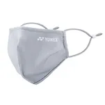 VeryCool Face Mask AC480 - Yonex - Ice Gray