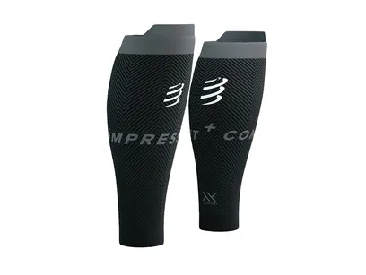 COMPRESSPORT R2 OXYGEN 2023 OPASKI KOMPRESYJNE