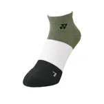 SKARPETY YONEX 19196 LOW CUT - MOSS GREEN - ZIBA.PL